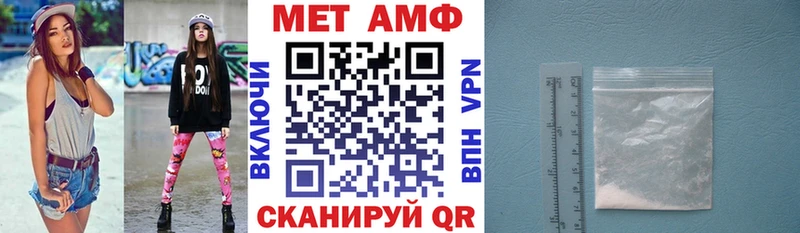 мориарти клад  Камбарка  АМФЕТАМИН 98% 