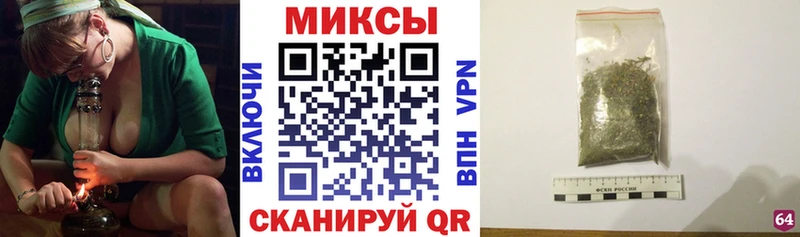 закладка  Камбарка  Бутират бутандиол 