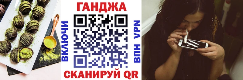 Печенье с ТГК конопля  дарнет шоп  Камбарка 