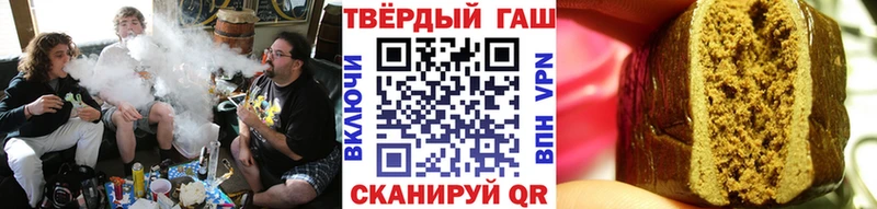 Гашиш индика сатива  omg зеркало  Камбарка 