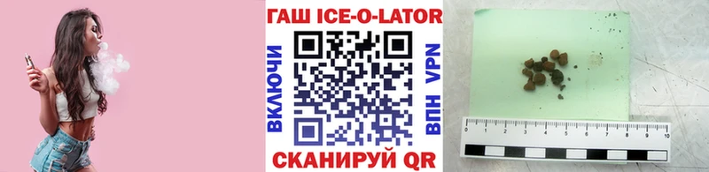 ГАШ гарик Камбарка