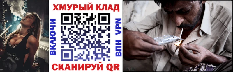 ГЕРОИН афганец  Камбарка 