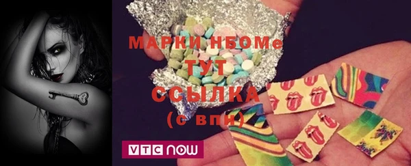 кокаин колумбия Арсеньев
