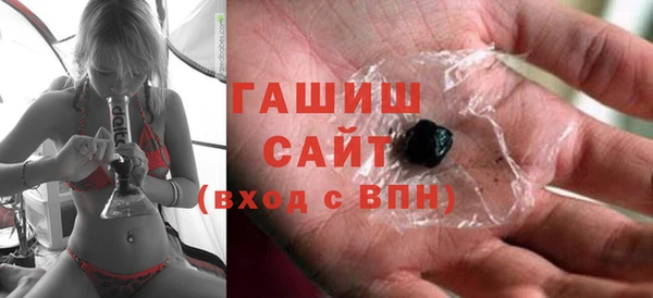 кокаин колумбия Арсеньев