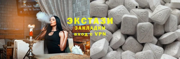 кокаин колумбия Арсеньев