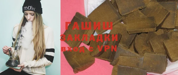 кокаин колумбия Арсеньев