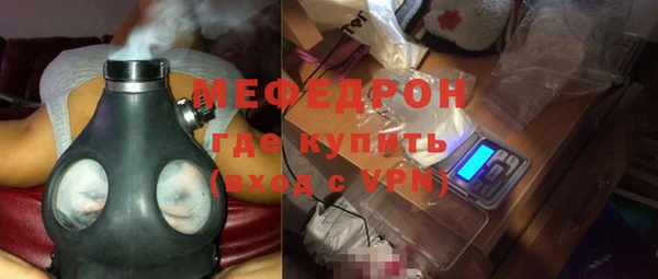 mix Аркадак