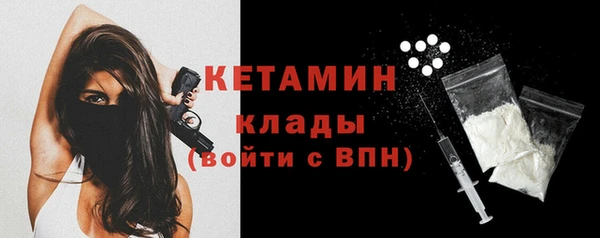 mix Аркадак