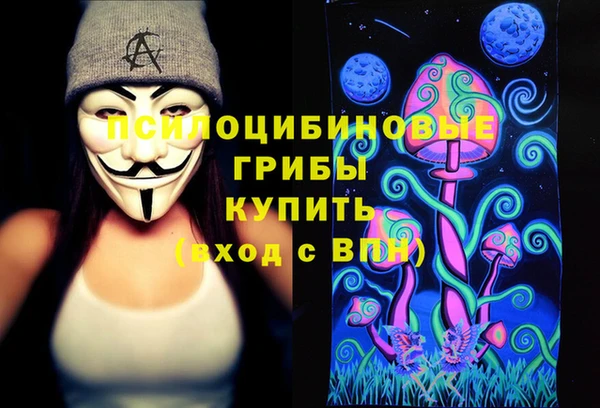 mix Аркадак