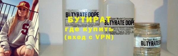 mix Аркадак