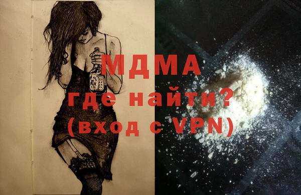 mix Аркадак