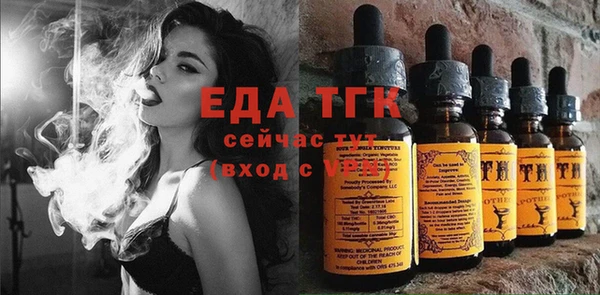mix Аркадак