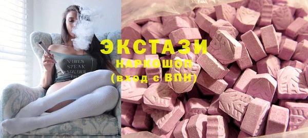 mix Аркадак