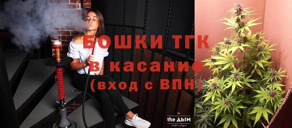 кокаин колумбия Арсеньев