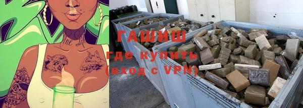 mix Аркадак