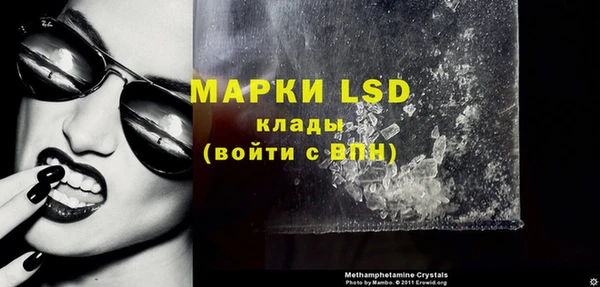 mix Аркадак