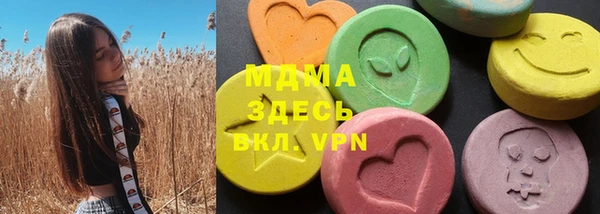 mix Аркадак