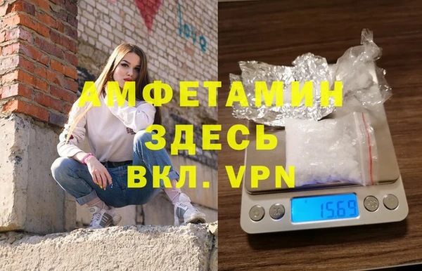 mix Аркадак