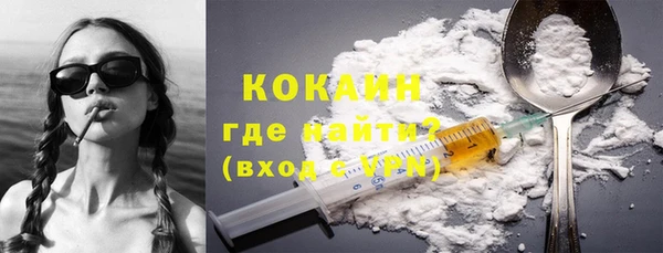 mix Аркадак