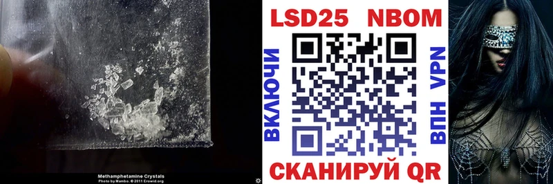 где купить наркоту  Камбарка  ЛСД экстази кислота 