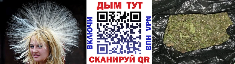 Шишки марихуана тримм  Камбарка 